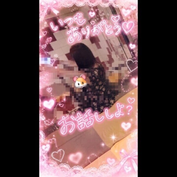 おはようございます🥰