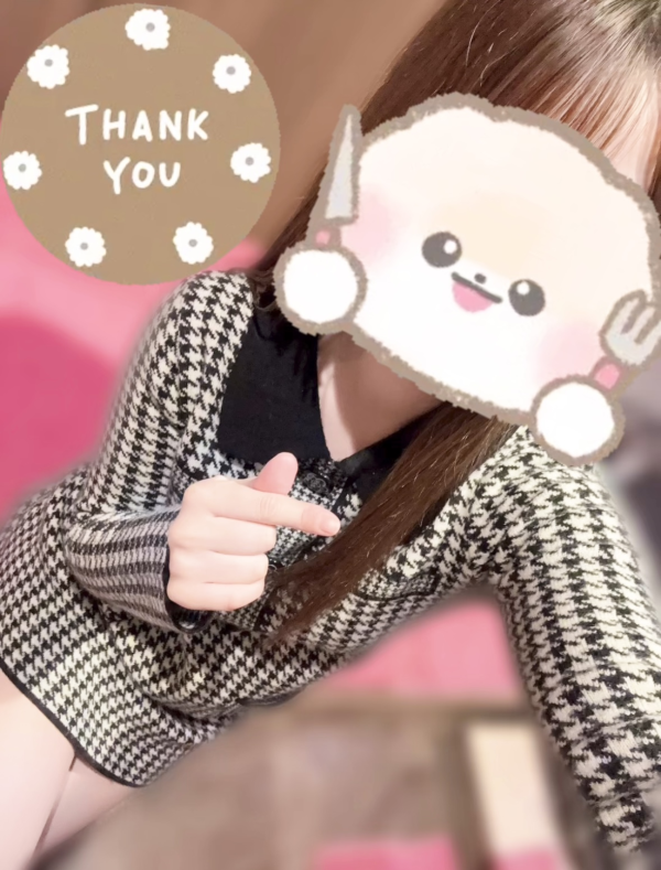 明日はロング❣️会いたい❣️