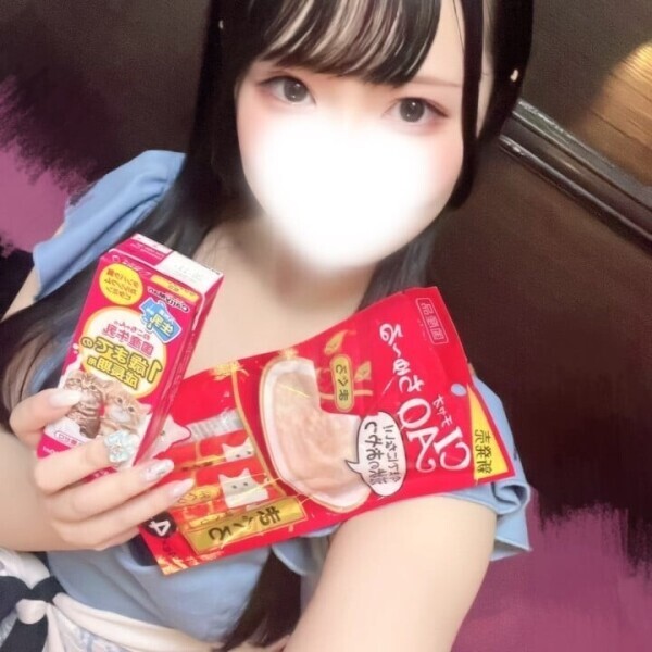 【激アツ】チュールの差し入れ