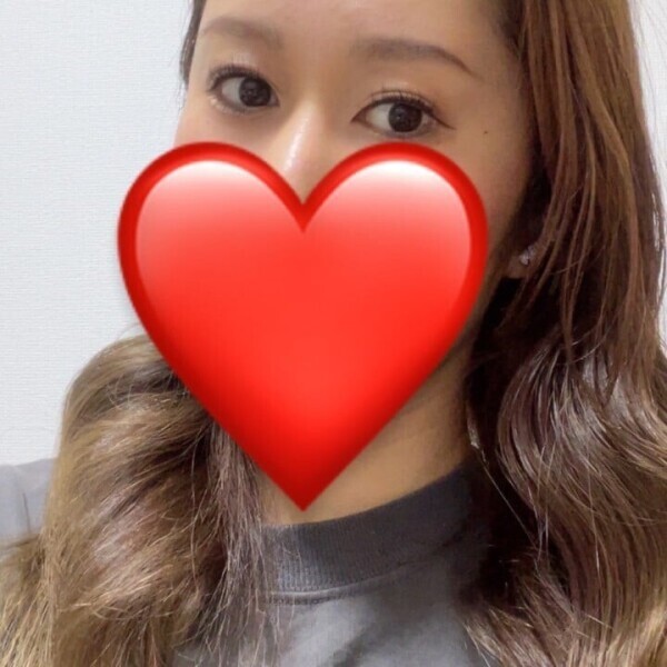 おはよ