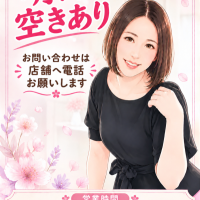 むう