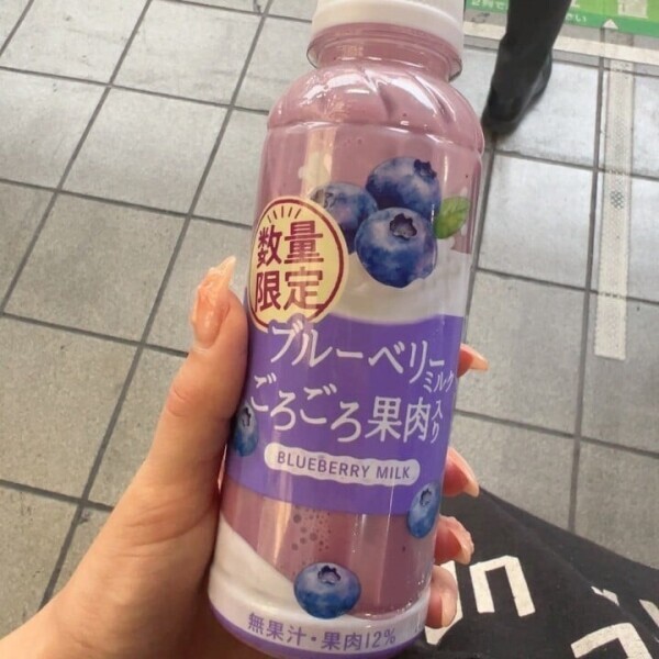 感謝