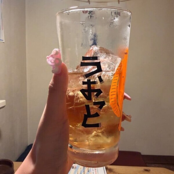おはよ☀️