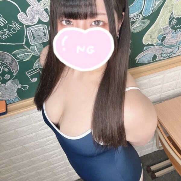 います！