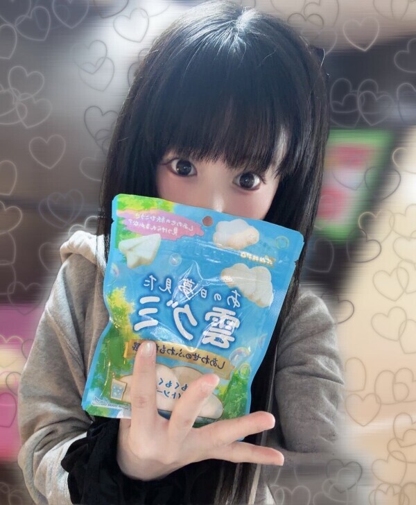 生き残り