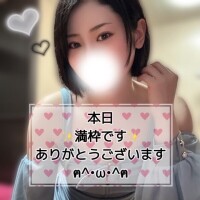 くるり