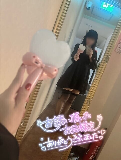 10/19ありがとうございました