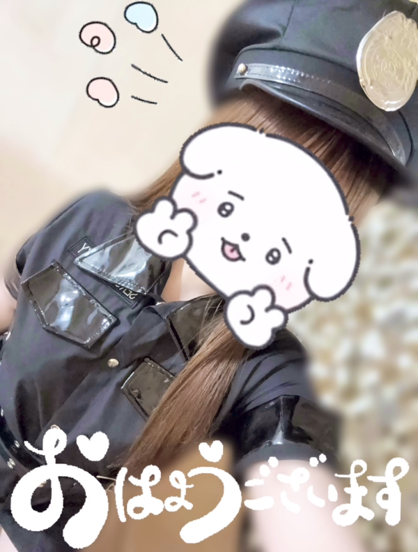 ペシペシっ