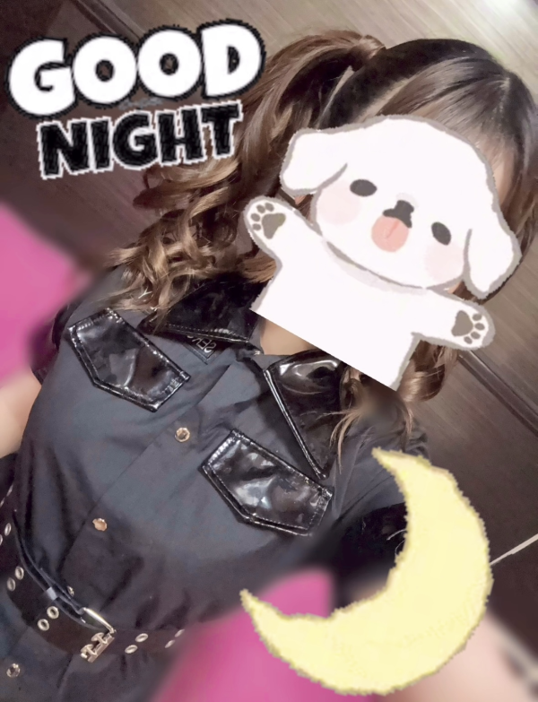 おやすみなさい🎃😴