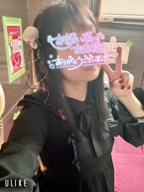 10/20ありがとうございました