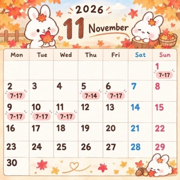 しふと🍁