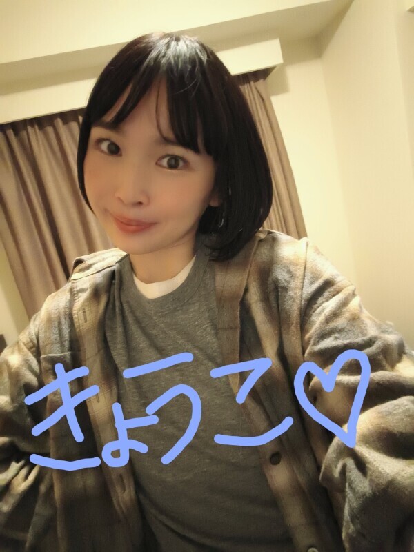 お休み中！