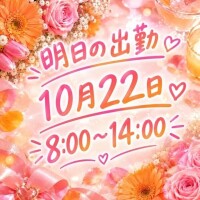 みりや