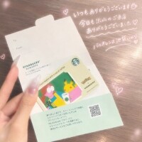 いのり
