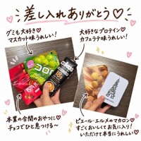 らお