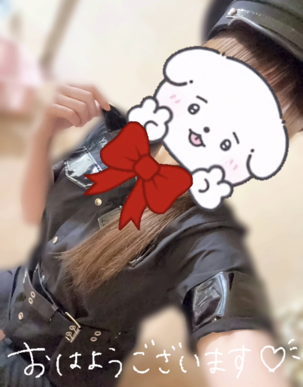 あとでね！🚃👻💨✨
