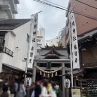 ゆるり