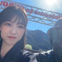 るいか