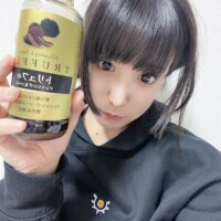 うに