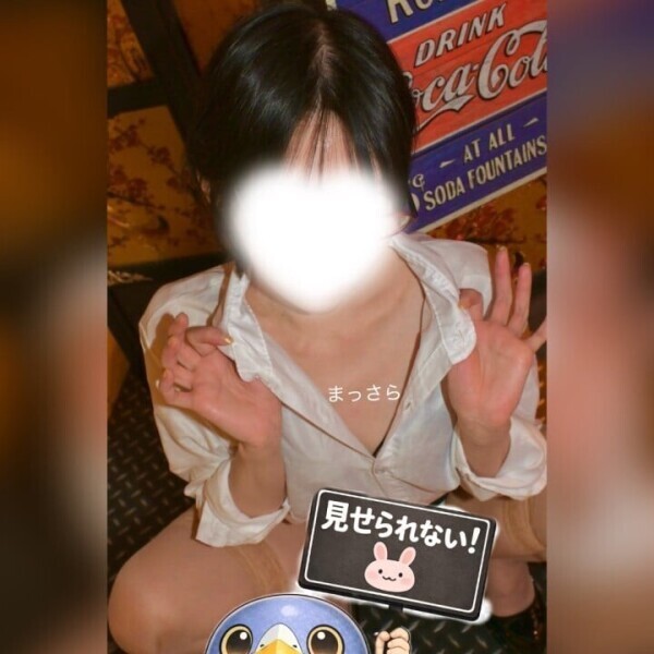 かぐやDX