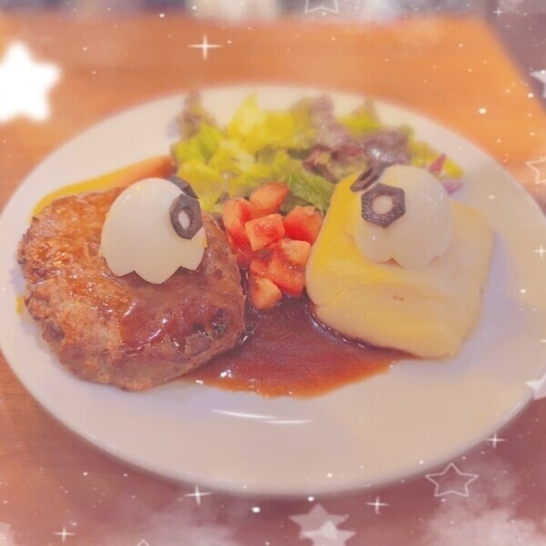 おでかけ
