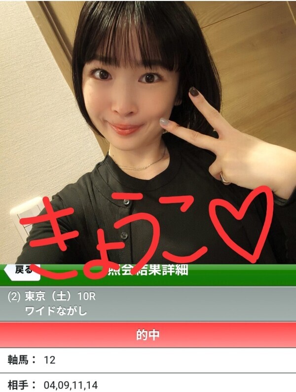 6時半からご案内可能です！！