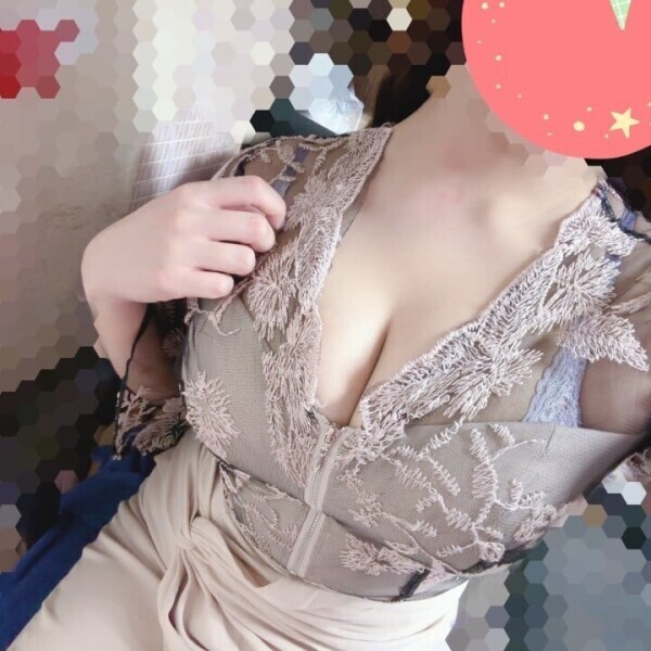 おはよ！