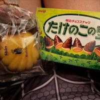 ひかる