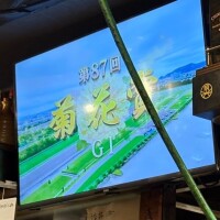 ほたる