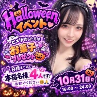 えれん