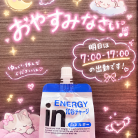 さつき