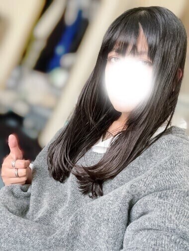おはよ
