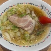 ろあ
