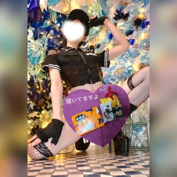 10月 【完】