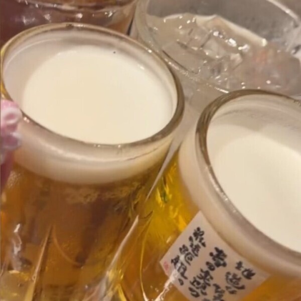 います！