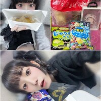 うに
