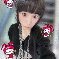 うに
