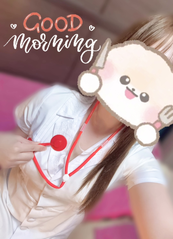 ワクワクっ💓