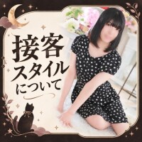 けいこ