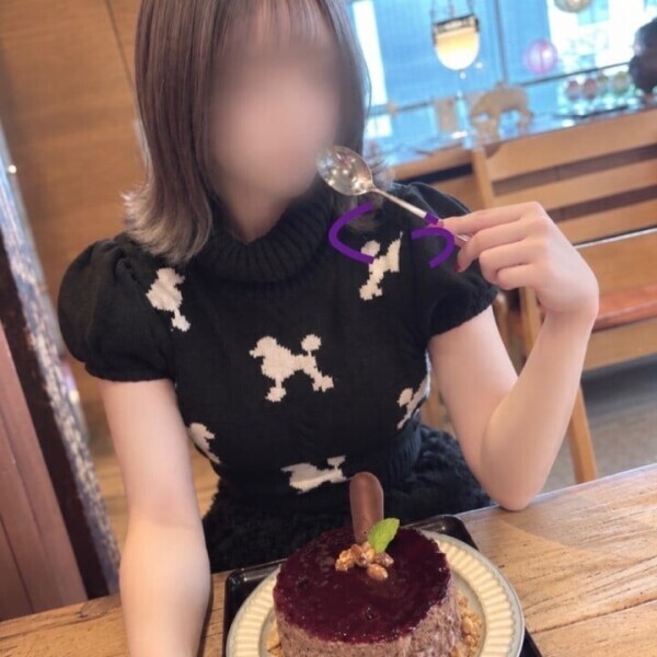 今日だけ🫶
