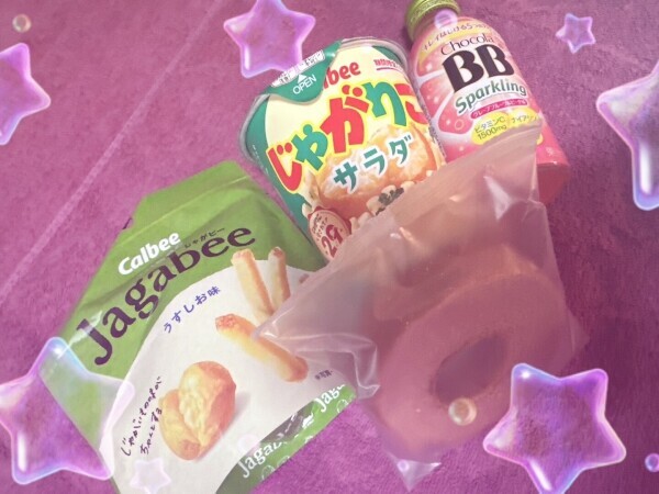 ありがとう♡♡