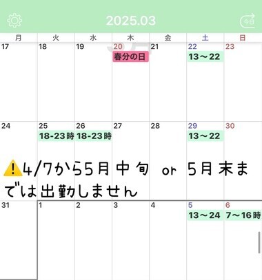 image0.jpeg