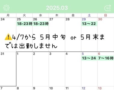image0.jpeg