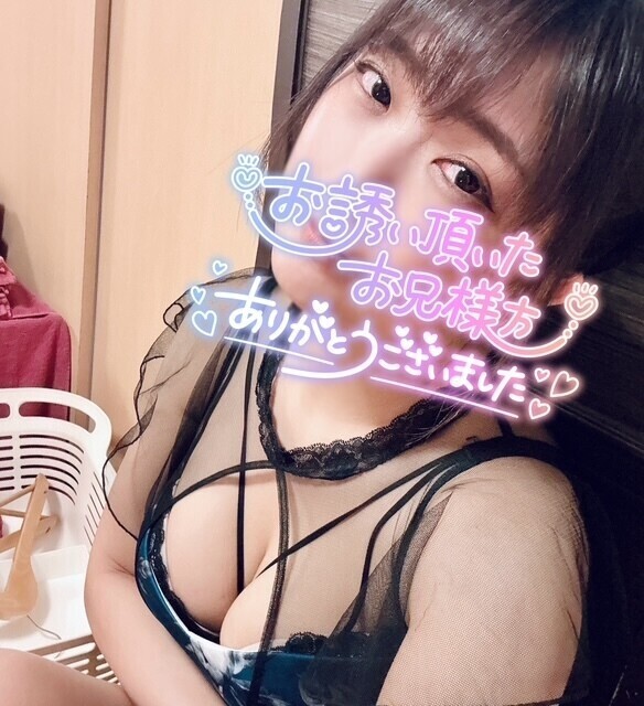 3/23ありがとうございました