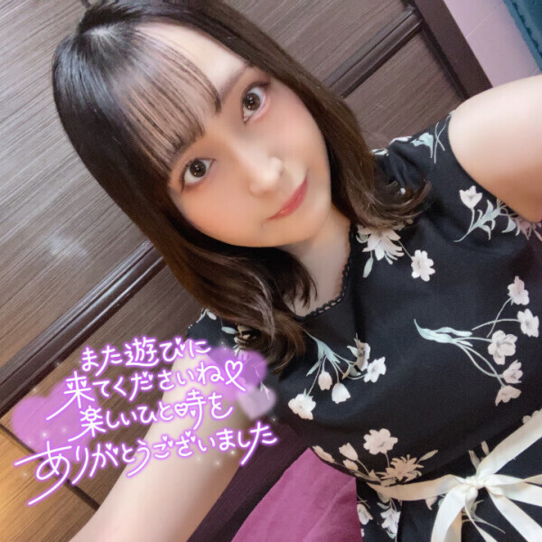 おかげさまで😢💓