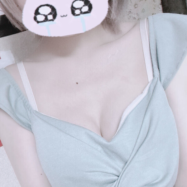 たいきんっ