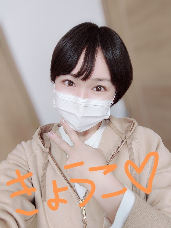 お休み中！