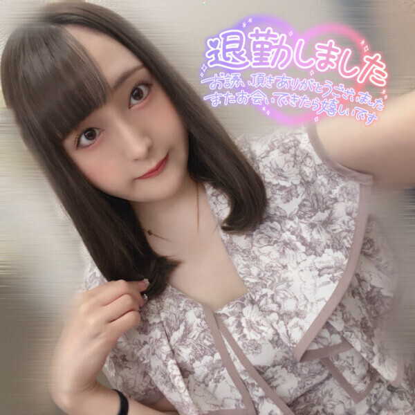 必読🙏🙇‍♀️