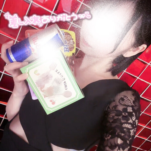 手綱を引いて❣️