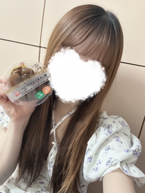 空きあり◎